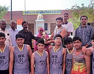 Achievements