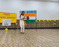 Republic Day & Basant Panchami Celebration