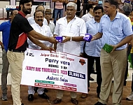 Jaipur Basketball League