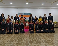 Republic Day & Basant Panchami Celebration