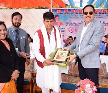 Annual Sports Meet- Chakravyuh 2022-23