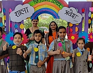 Shala Pravesh