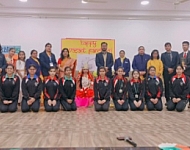 Republic Day & Basant Panchami Celebration