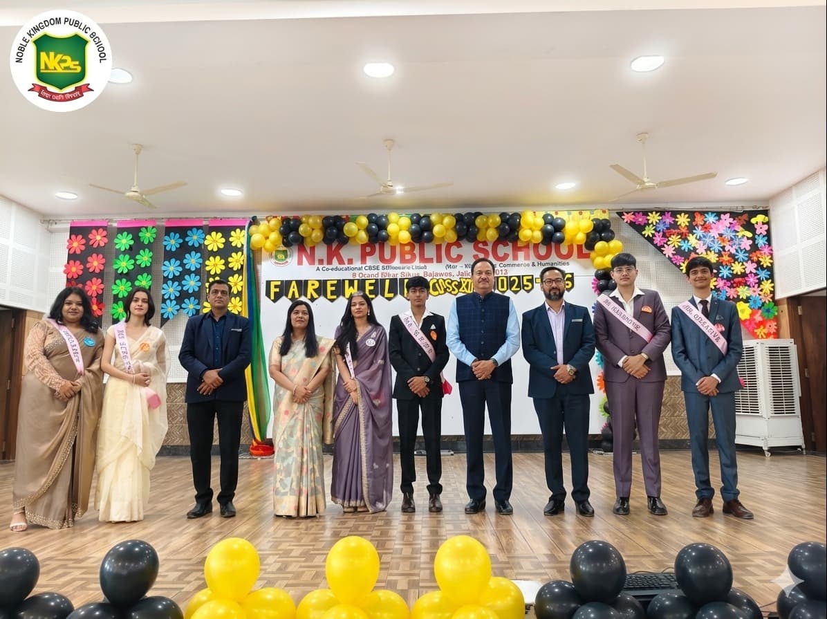 Farewell Ceremony 2025-26