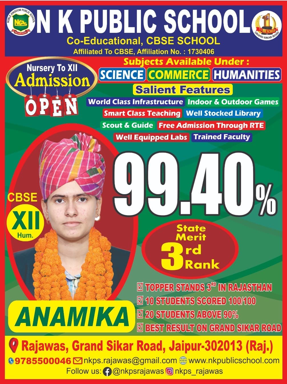 Admissions Open for 2026–27 Academic Session