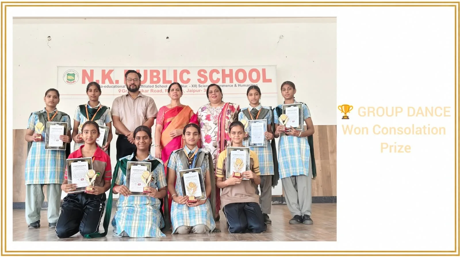 N.K. Public School Students Shine at N’Dance Carnival 2026