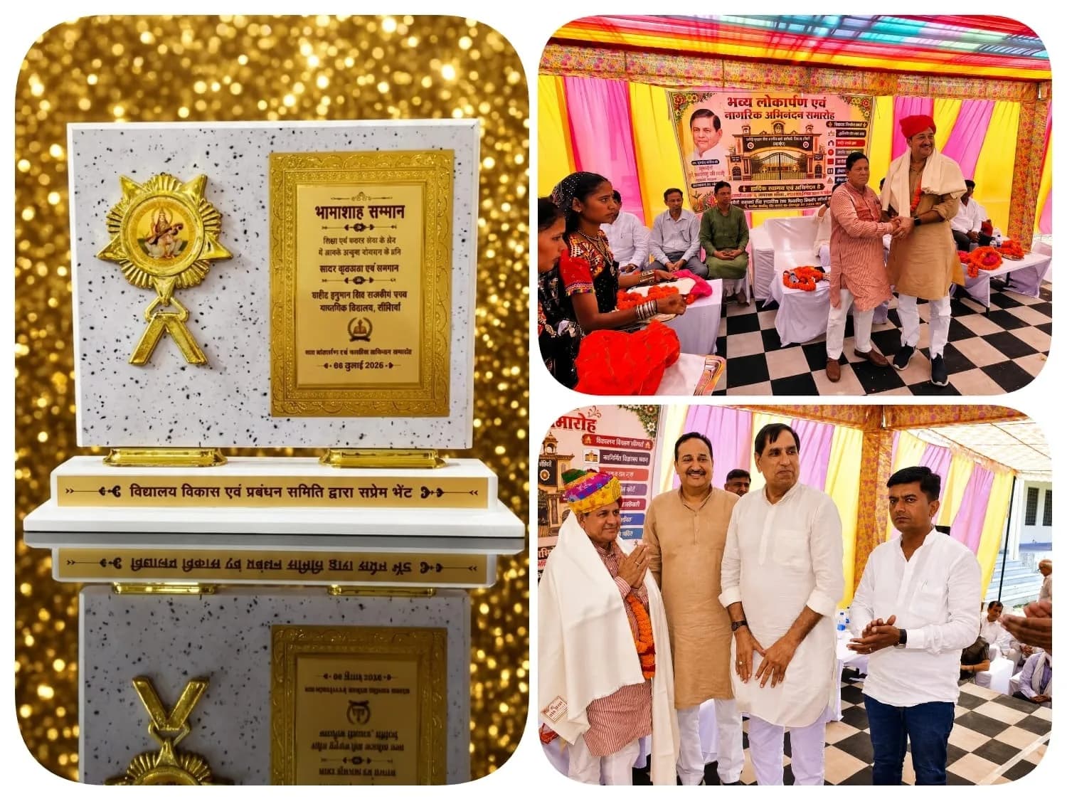 Mr. Kuldeep Singh receiving the honor.
