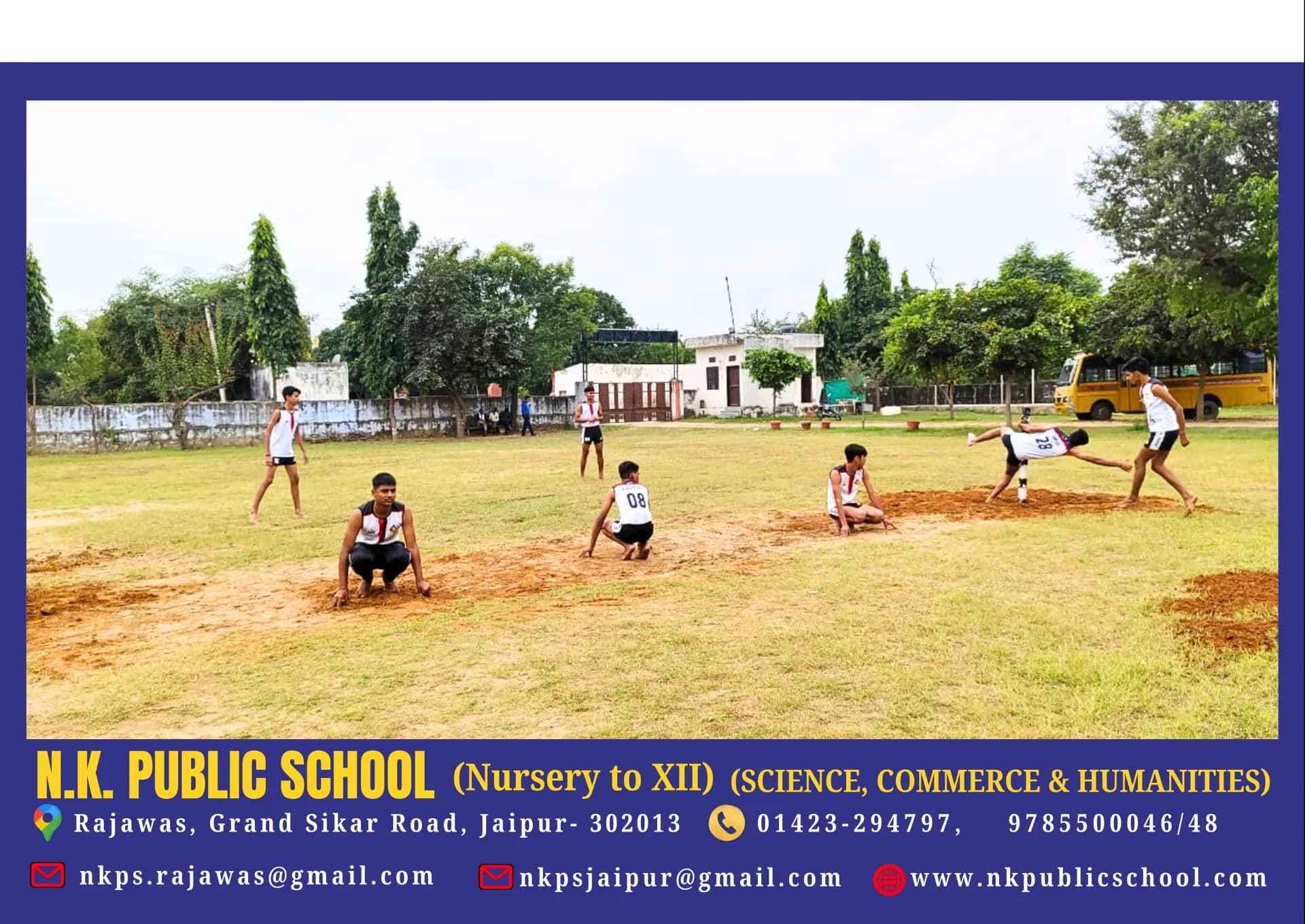 Kho Kho