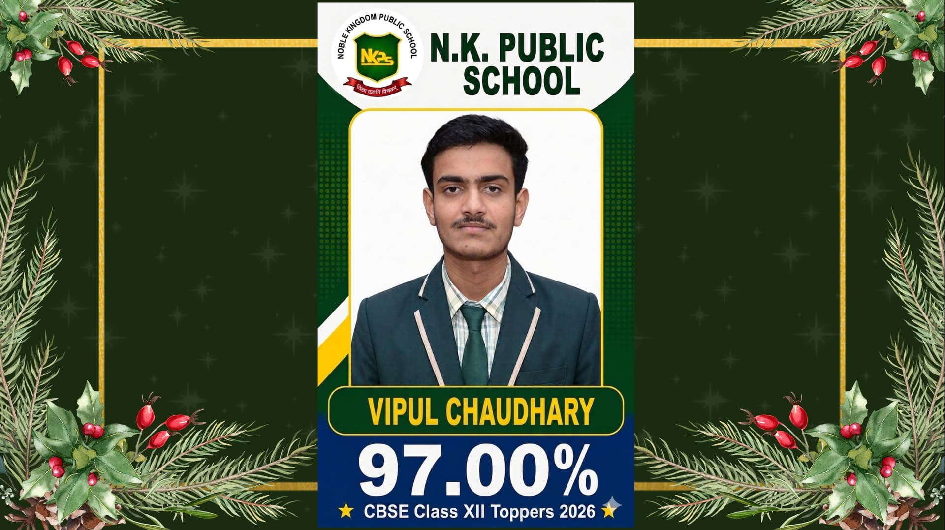 TOP SCHOOL RANKERS OF CLASS XII CBSE EXAM 2026