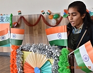 Republic Day Celebration