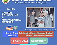 Career Guidance & Motivational Seminar