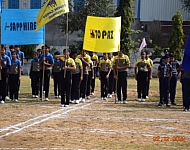 Annual Sports Meet- Chakravyuh 2022-23