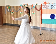 Republic Day Celebration