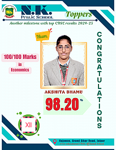Student Photo