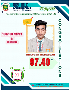 Student Photo