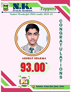 Student Photo